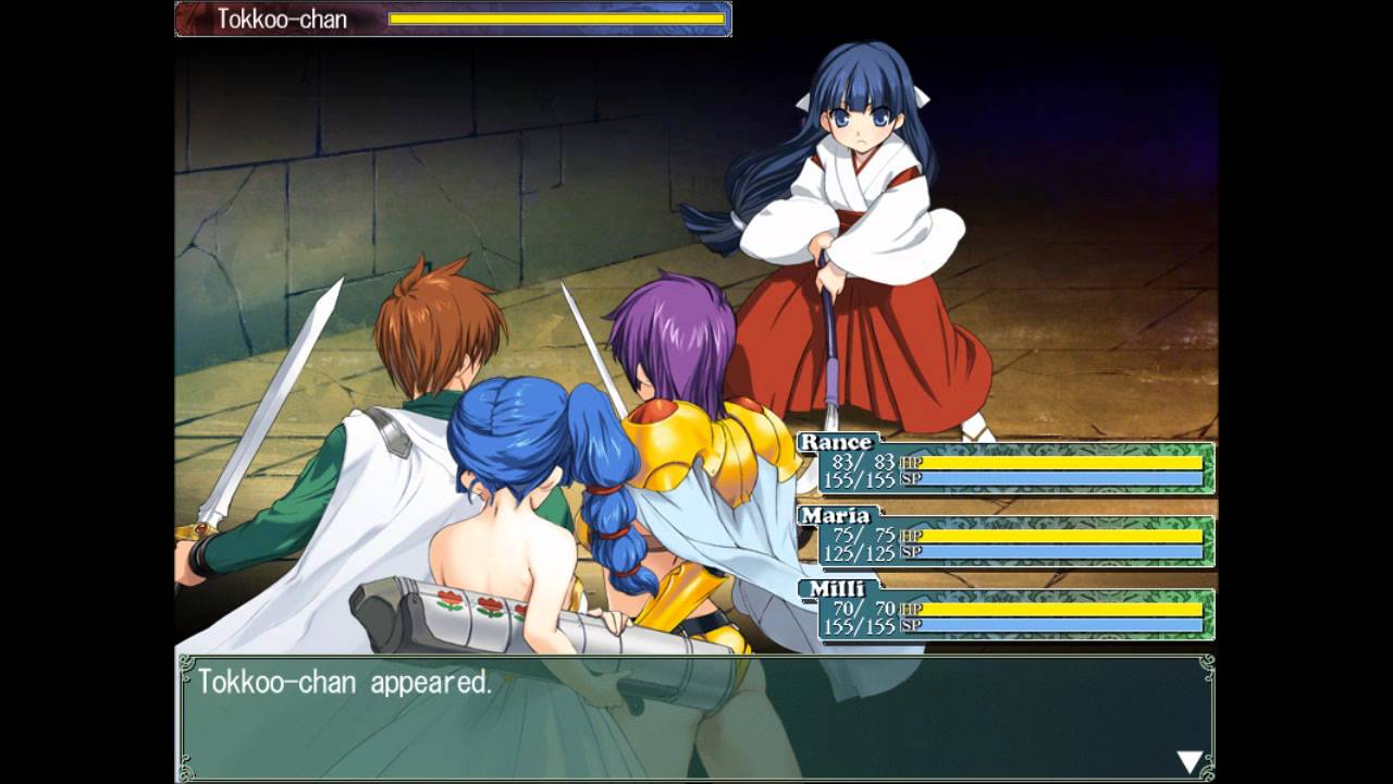 Rance 02 - Battle theme (BGM17)