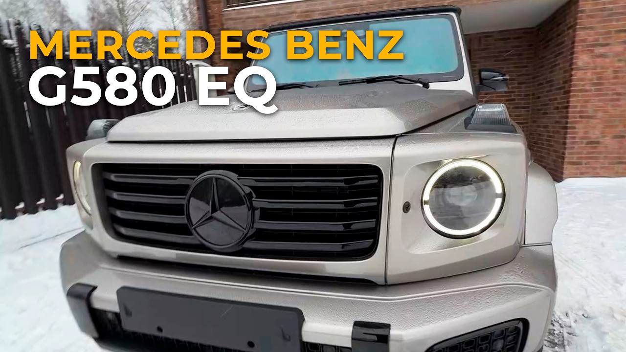 Новый Mercedes-Benz G580 EQ | Обзор автомобиля #mercedes