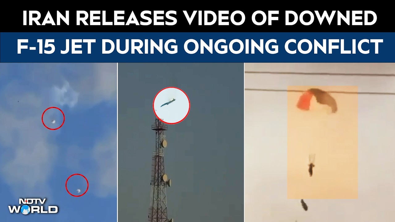 F15 Shot down | Iran Releases Video of Downed F-15 During Ongoing Conflict