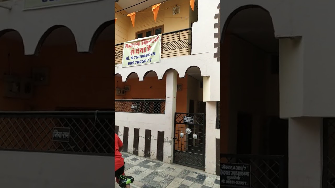 Room Rent | vijay nagar | indore | sukhaliya | Makan | 2 BHK | 1 BHK