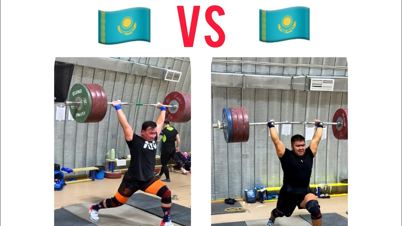 Нұрғиса VS Андас Ауыр атлетика🏋️‍♂️🇰🇿