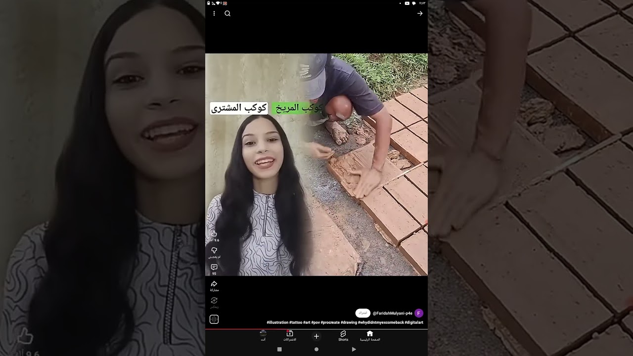 ٢١ فبراير ٢٠٢٦