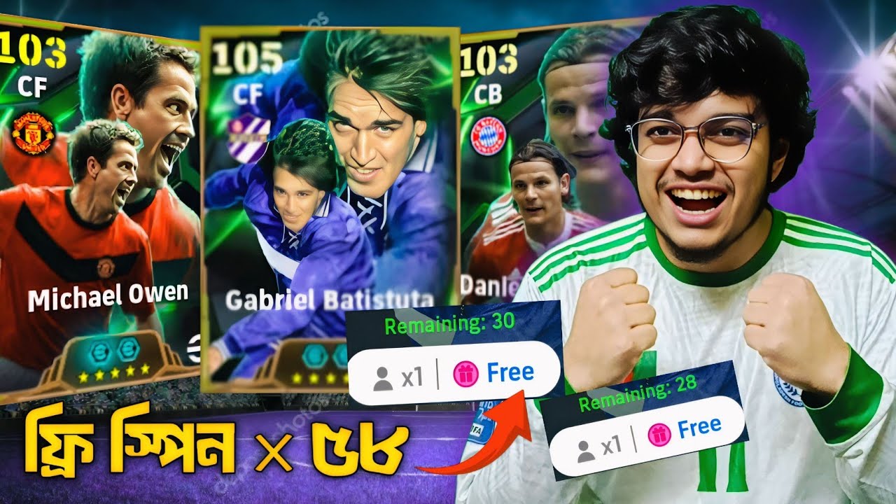 ৩০টা ও ২৮ টা মোট ৫৮ টা ফ্রি স্পিন!🥶🔥|| কয়টা Epic পাবো?😁