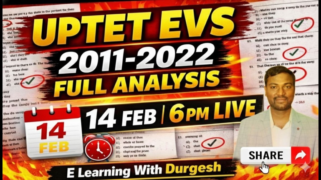 UP TET EVS PYQ 2011-2022 🔥 Full Trend Part 2 | 80% Questions Repeat! 😱 Pass Guaranteed Strategy 🔥