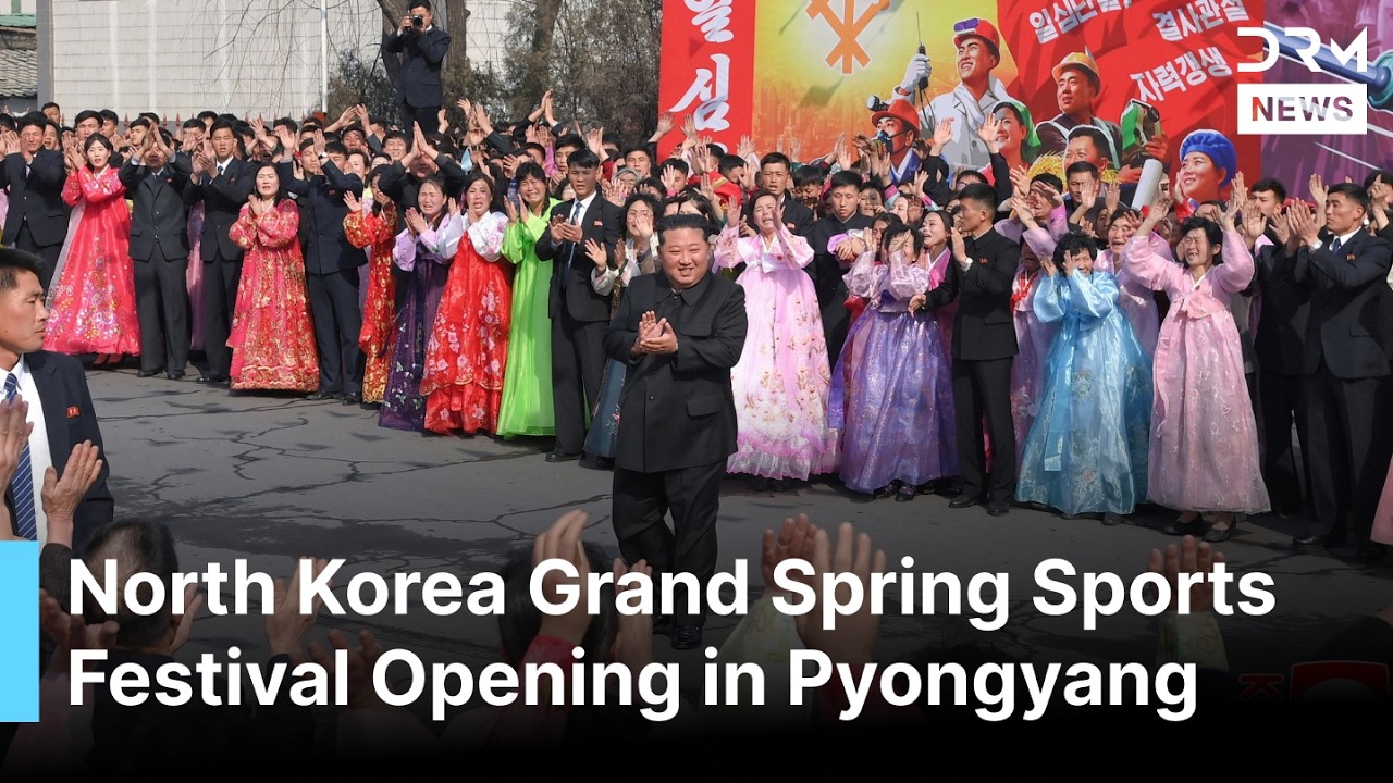 WATCH: North Korea Opens 2026 Sports Festival in Pyongyang With Massive Ceremony | AQ1B