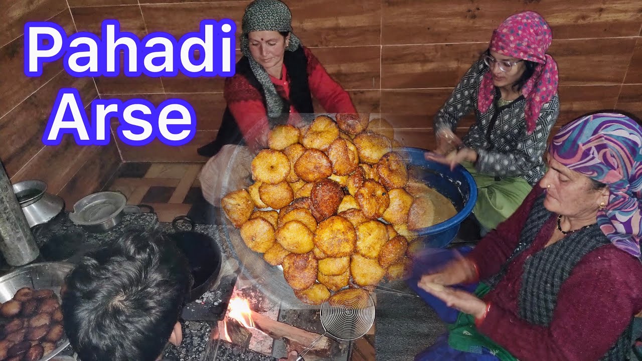 Arsa dish in Uttrakhand !! Pahadi arsa recipe!! Kaise bnaye jate hai pahadi arse @Rimarawat12
