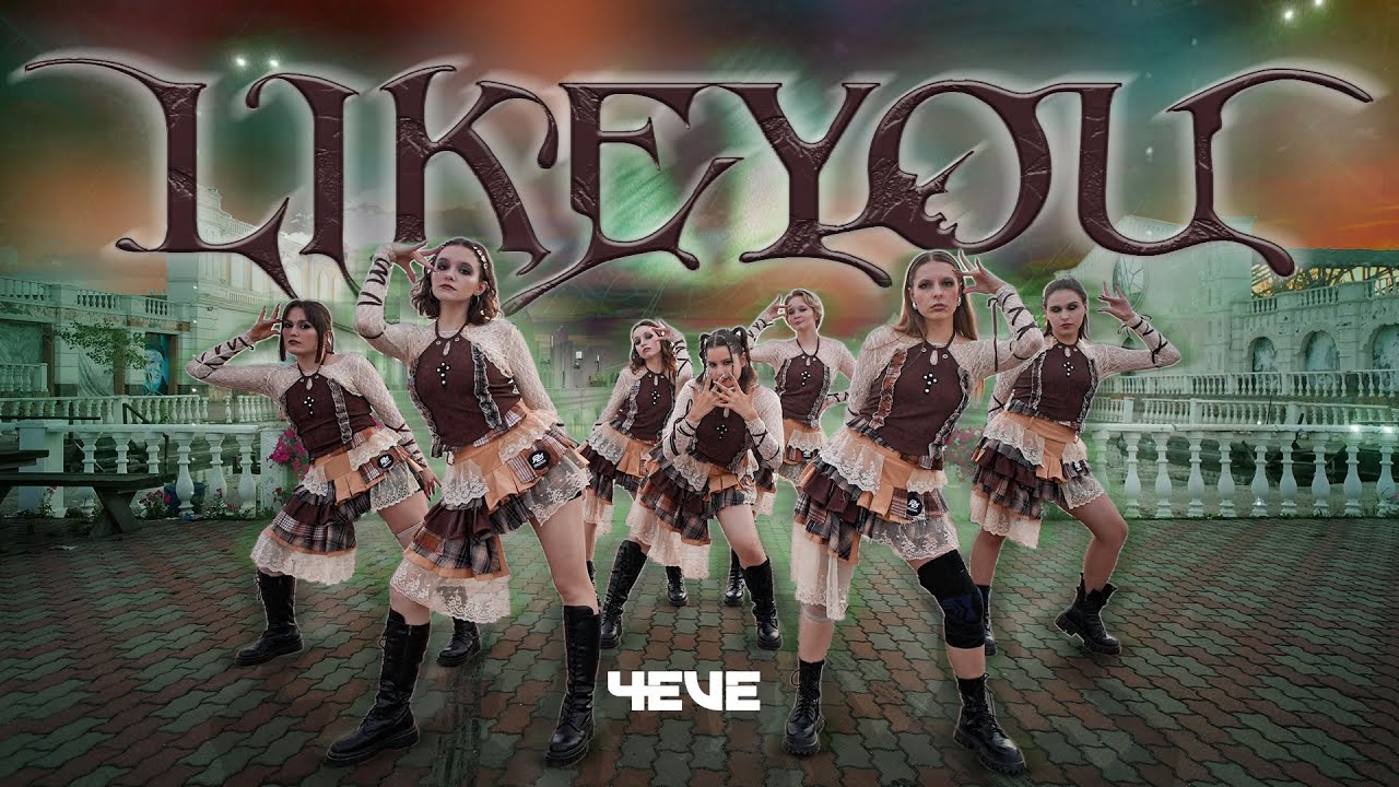 [T-POP IN PUBLIC] 4EVE - LIKE YOU | dance cover by MAZE