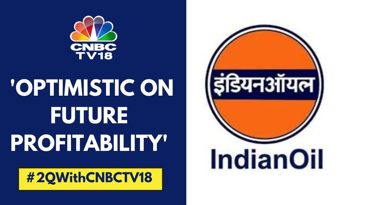 Lower Crude Prices Impacted Book Of Accounts & Refining Margins Have Come Down In Recent Past: IOC