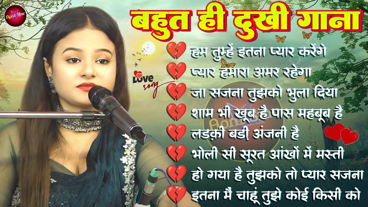 🌹 Durga Boss Sad Hindi Romantic Songs 💕 Nonstop Love Songs Collection