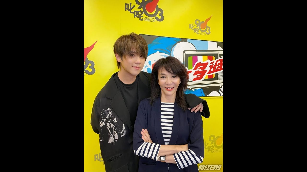 Do姐好鍾意姜濤 2