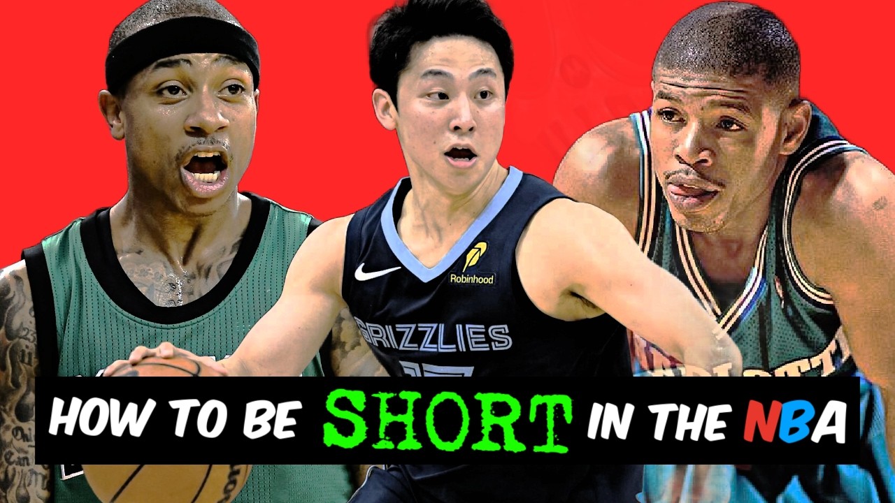 How to be SHORT in the NBA