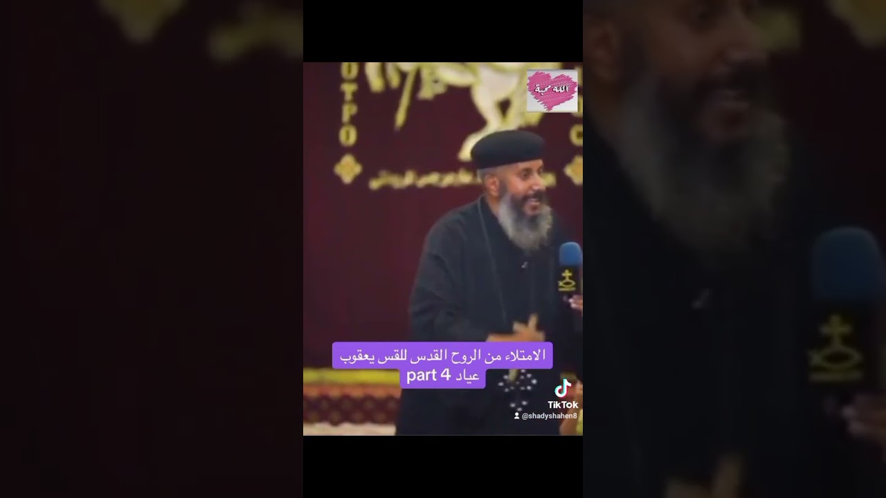 كل الاشياء تحل لي