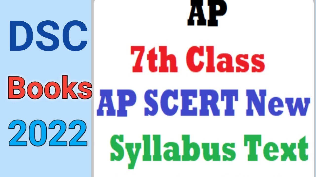 7th Class Social New Text Book 2022 Semester-1  || New Syllabus Telugu Medium
