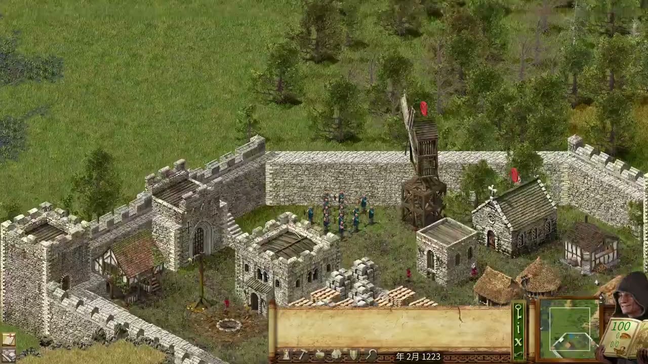 Stronghold: definitive Edition 23