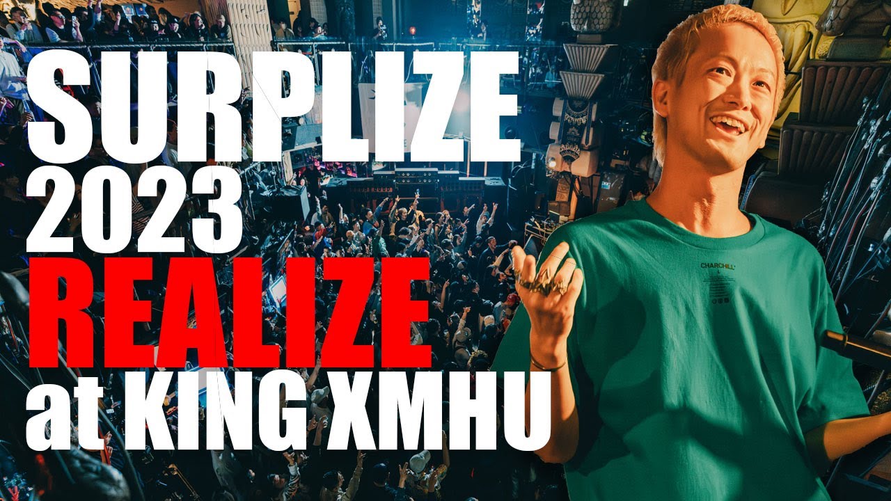 【北海道伝説のレゲエナイト】TEK from REALIZE LIVE at KING XMHU (SURPLIZE 2023)
