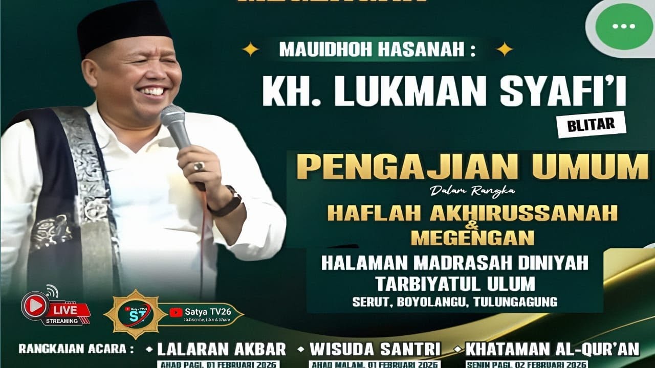 🔴 Live Pengajian KH. Lukman Syafi'i - Madin Tarbiyatul Ulum - Serut Boyolangu Tulungagung