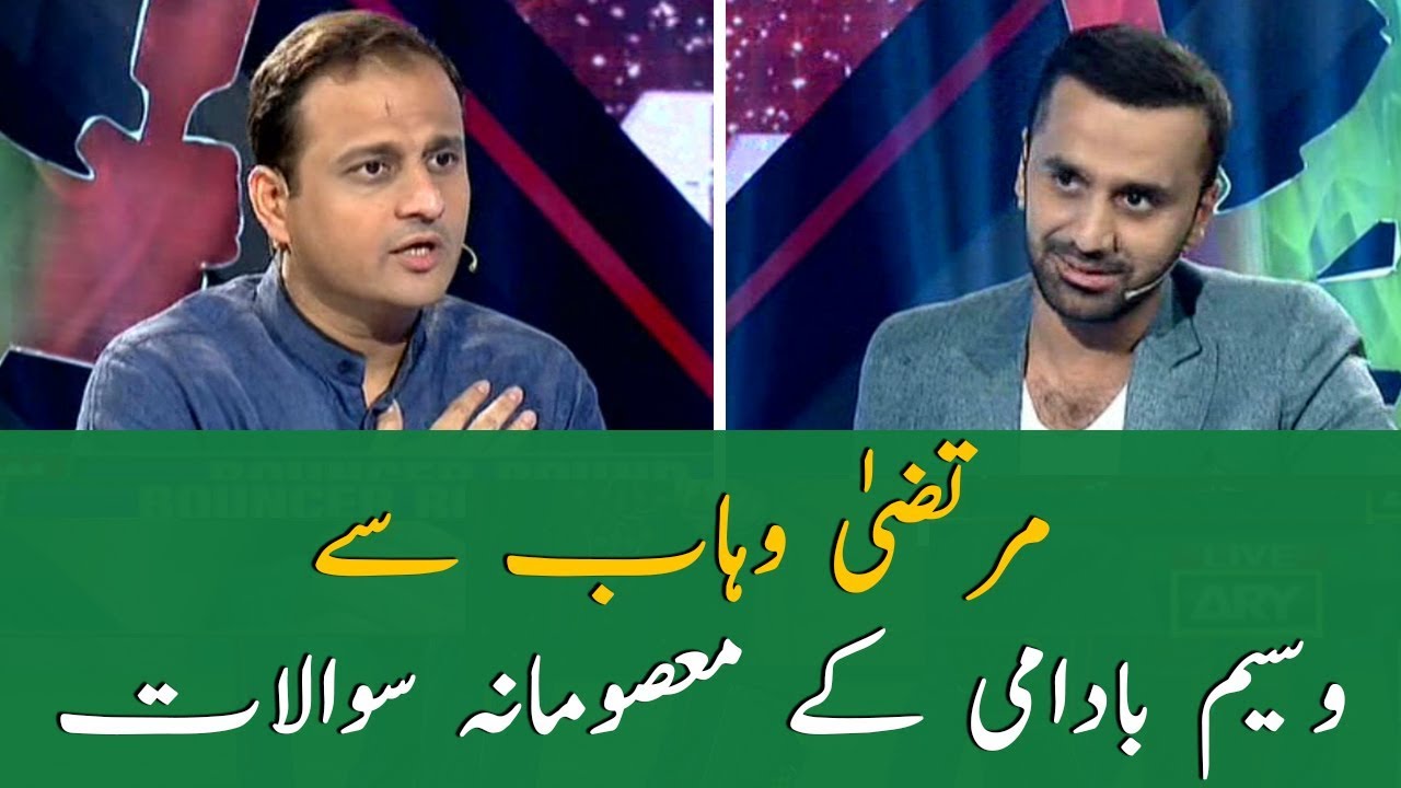 Waseem Badami's 