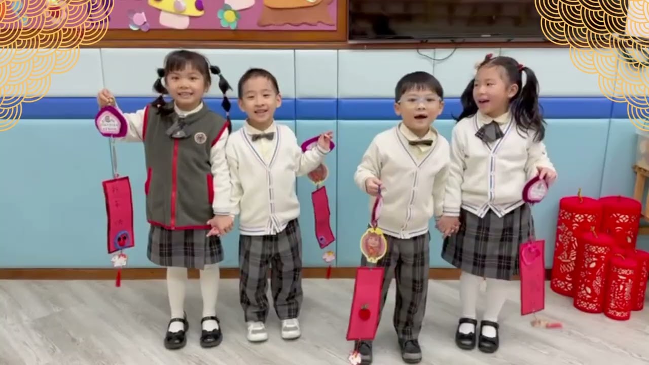2025-2026年度 高班 新年歌