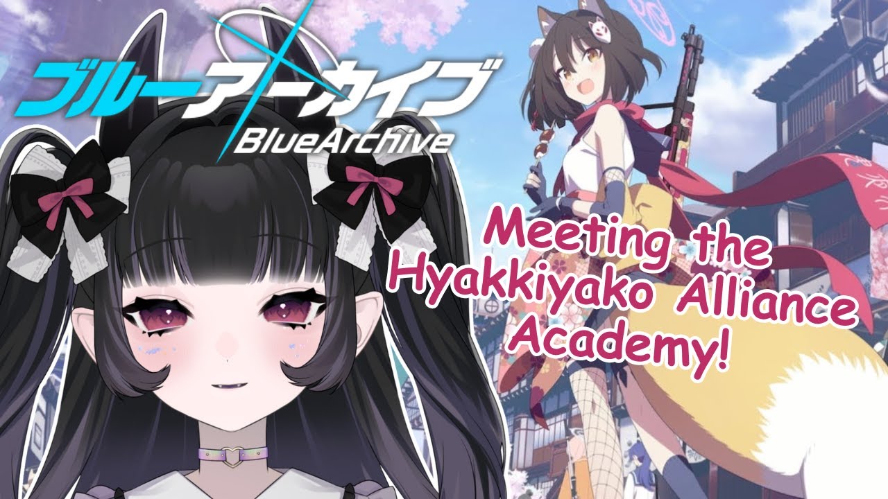 【Blue Archive】SEIA PULLS 💎+ Hyakkiyako events!