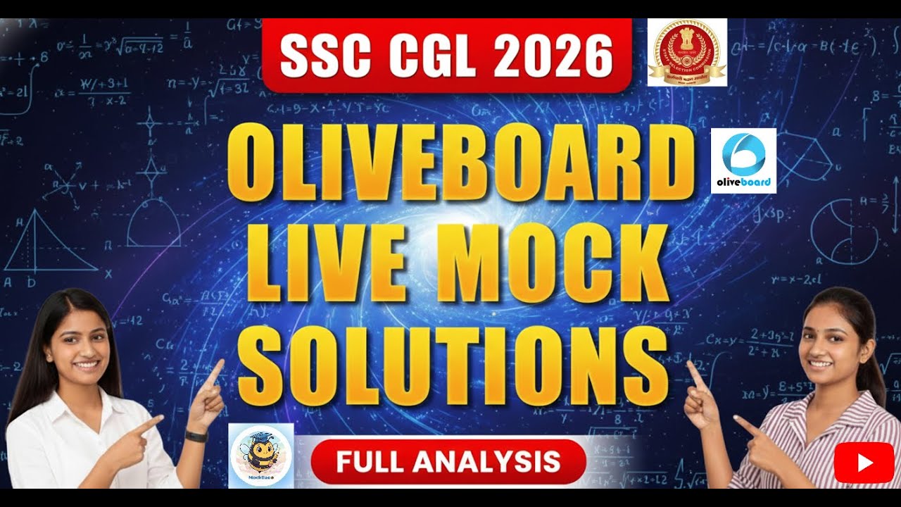 SSC CGL 2026❤️OLIVEBOARD(JAN 23-25) LIVE MOCK🚀 I🟢മലയാളത്തിൽ🟢I MATHS SOLUTIONS❤️ 