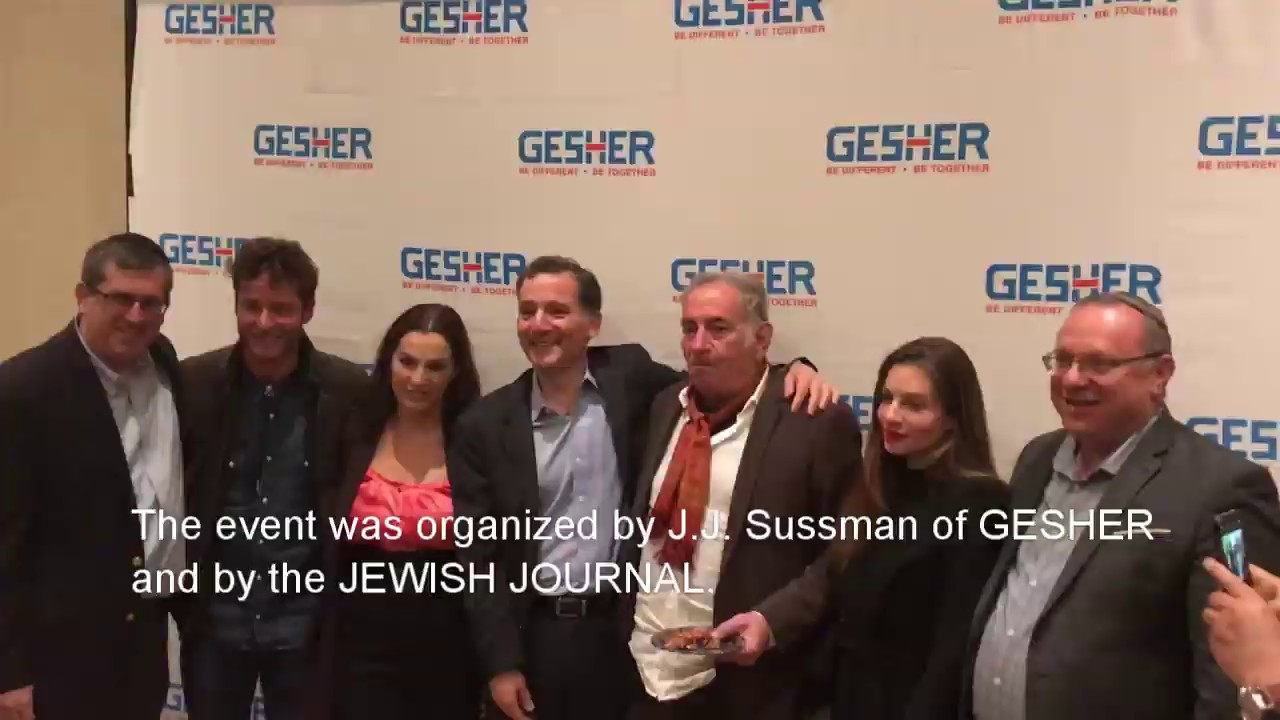 Shtisel in LA - Cine Man