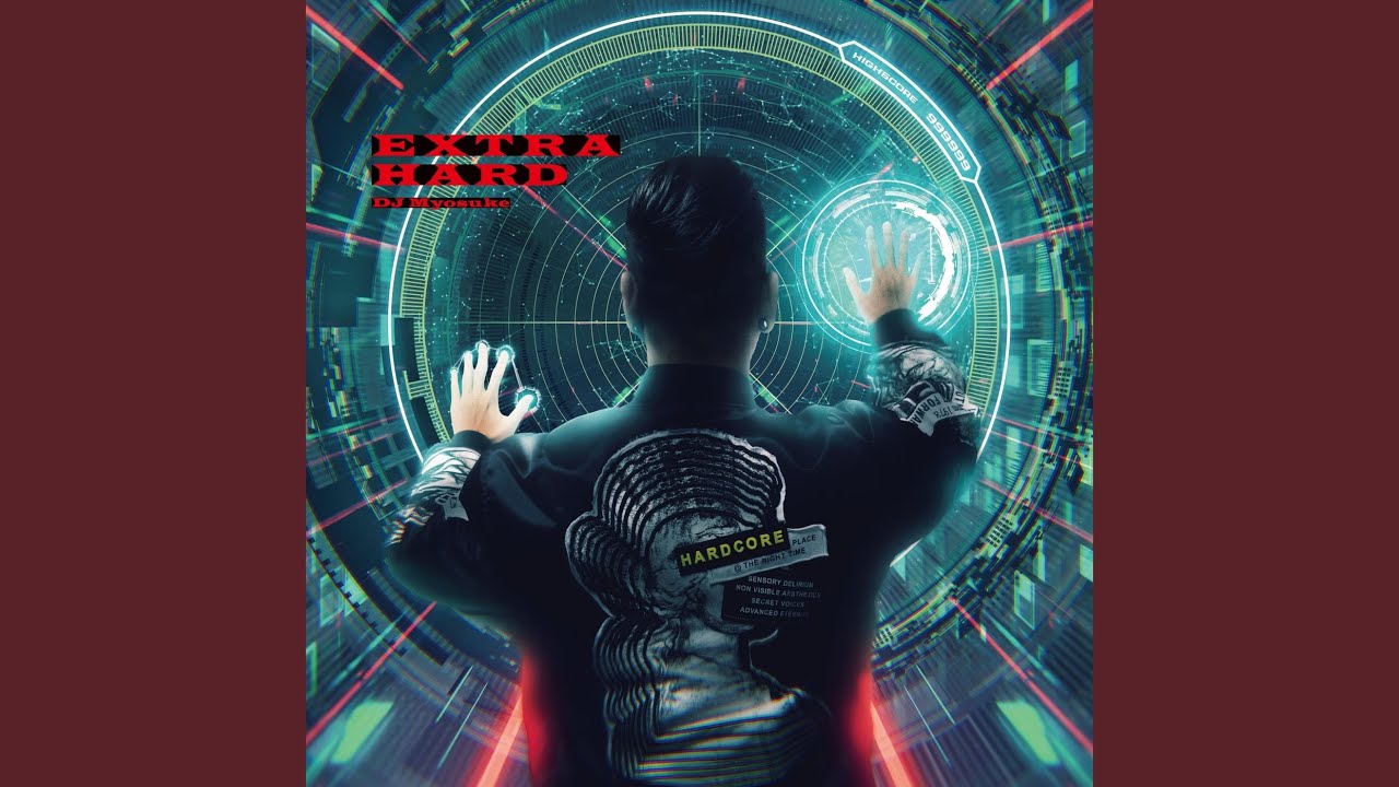 Don't Stop the Game (USAO Remix) (feat. USAO)