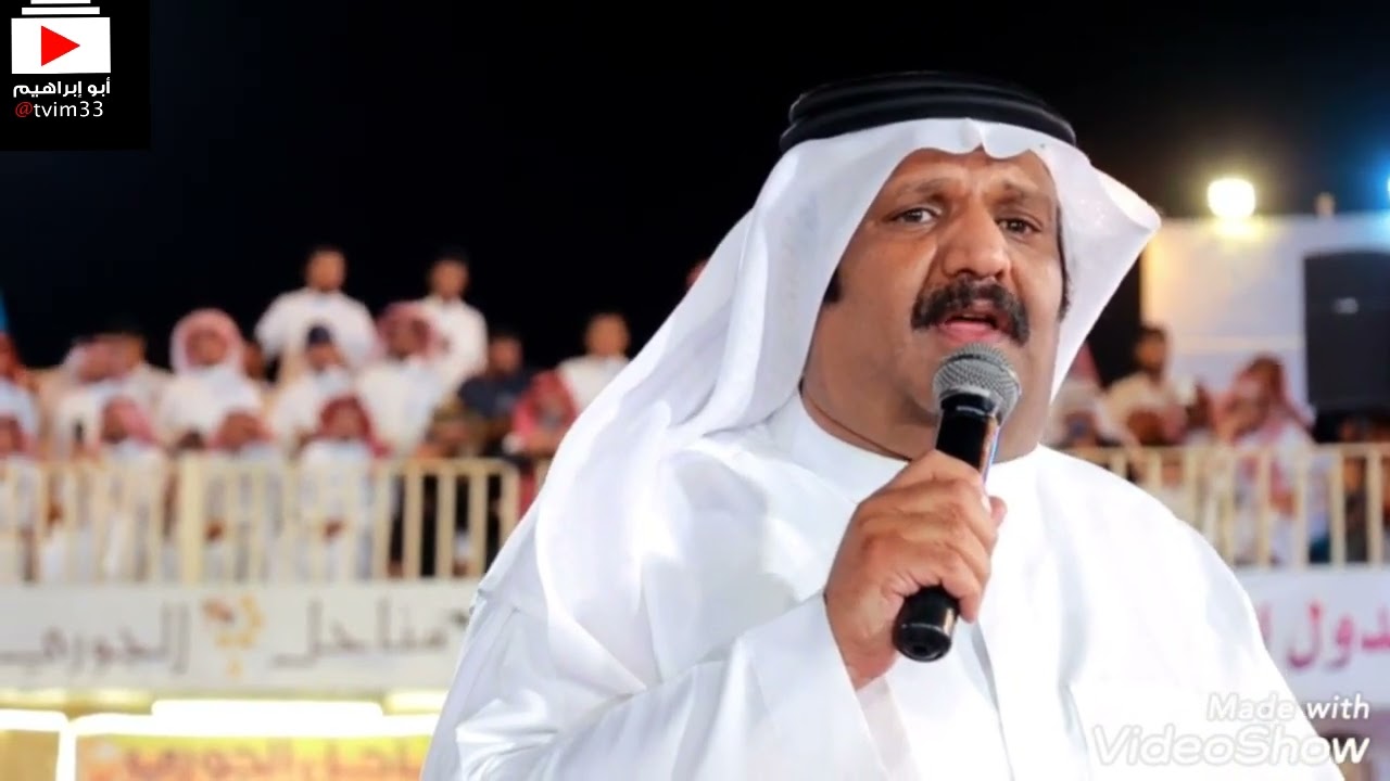 [محاوره] البيضاني و الدرمحي و بن حوقان و إبراهيم الشيخي ١٥ / ١ / ١٤٤٥هـ مهرجان الاطاوله السابع