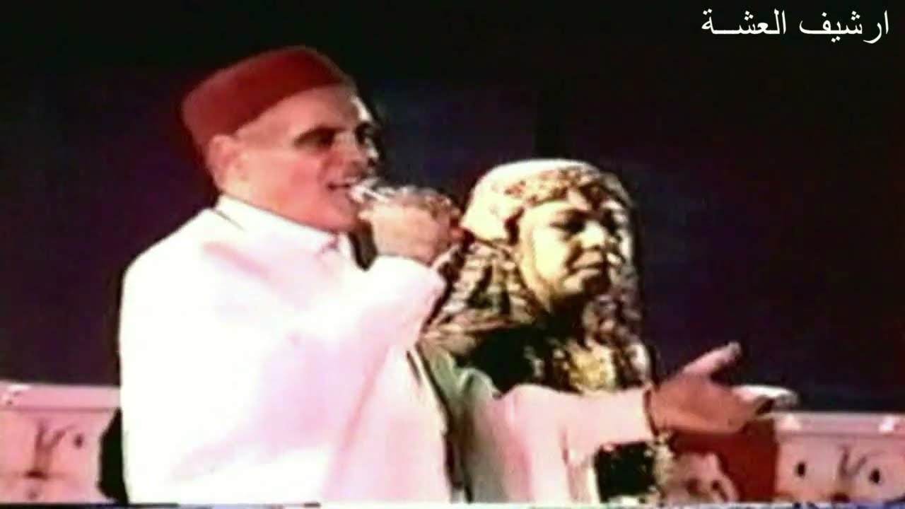 اسماعيل الحطاب ياسود انظاره فديو نادر1 من ارشيف العشة 1991