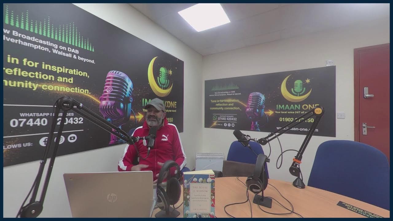 The House of Wisdom with Zahid Ali