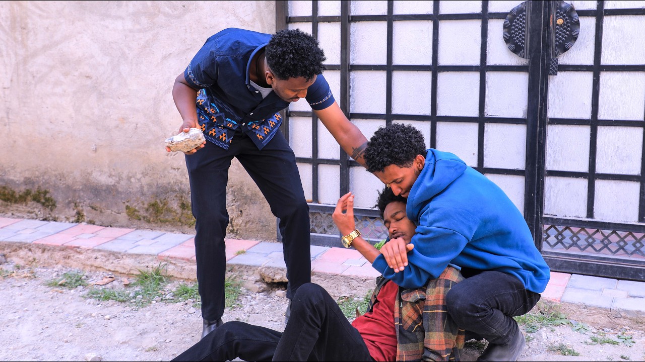 የካስዬ ልጆች ክፍል 70