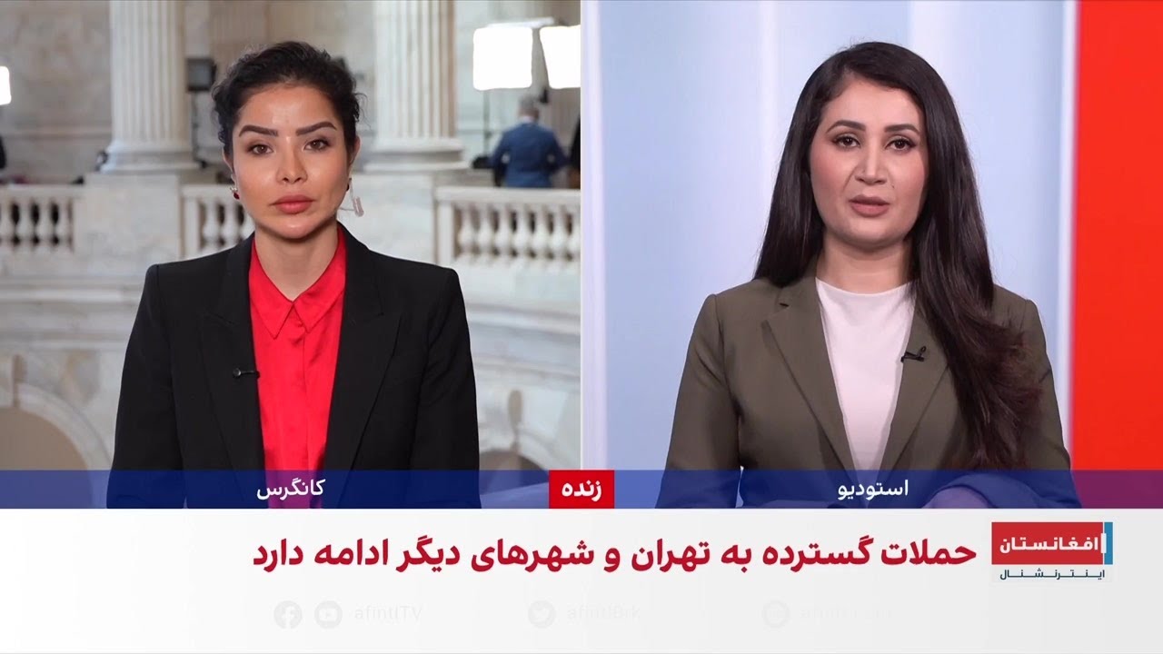 آخرین جزئیات از جنگ و واکنش‌ها در واشنگتن