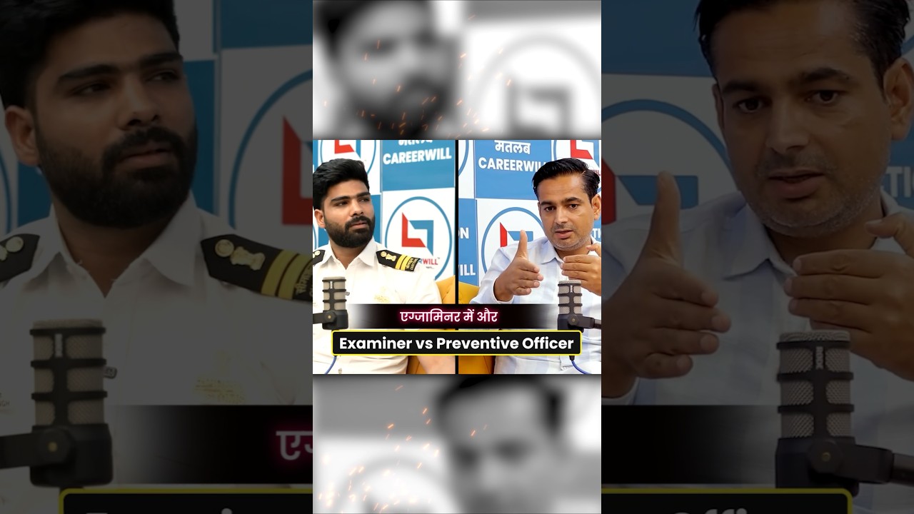 Examiner Vs Preventive Officer - Kiski Job Better Hai 🔥 || #rakeshyadavsir #ssc #govtjobs
