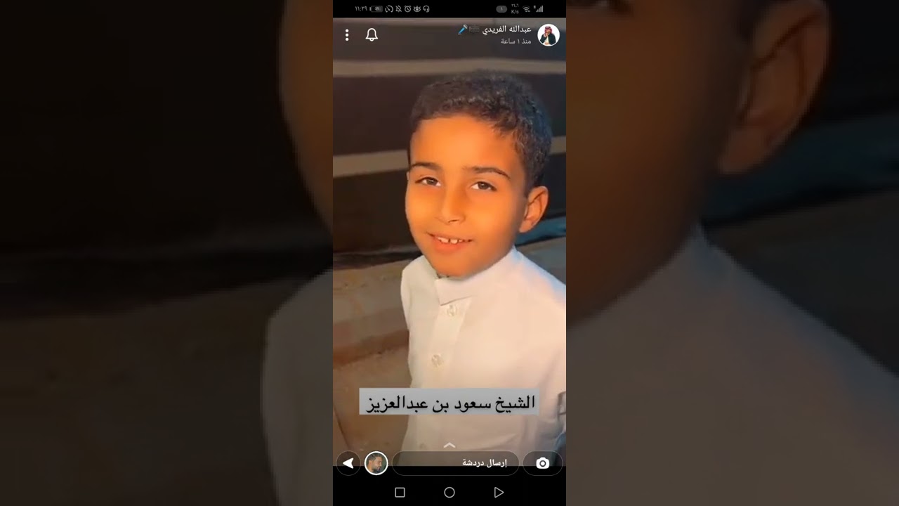 سنابات عبدالله الفريدي اخوه ركون جاب العيد