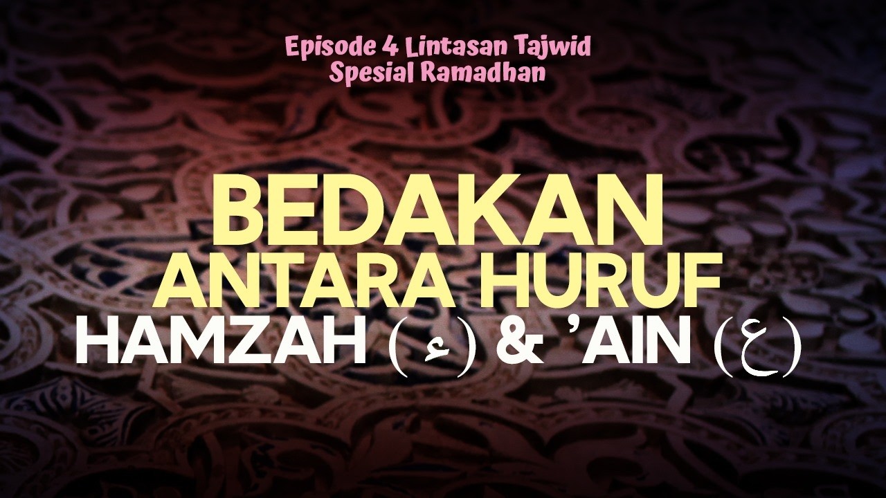 Episode 4 Lintasan Tajwid Spesial Ramadhan 1447 H