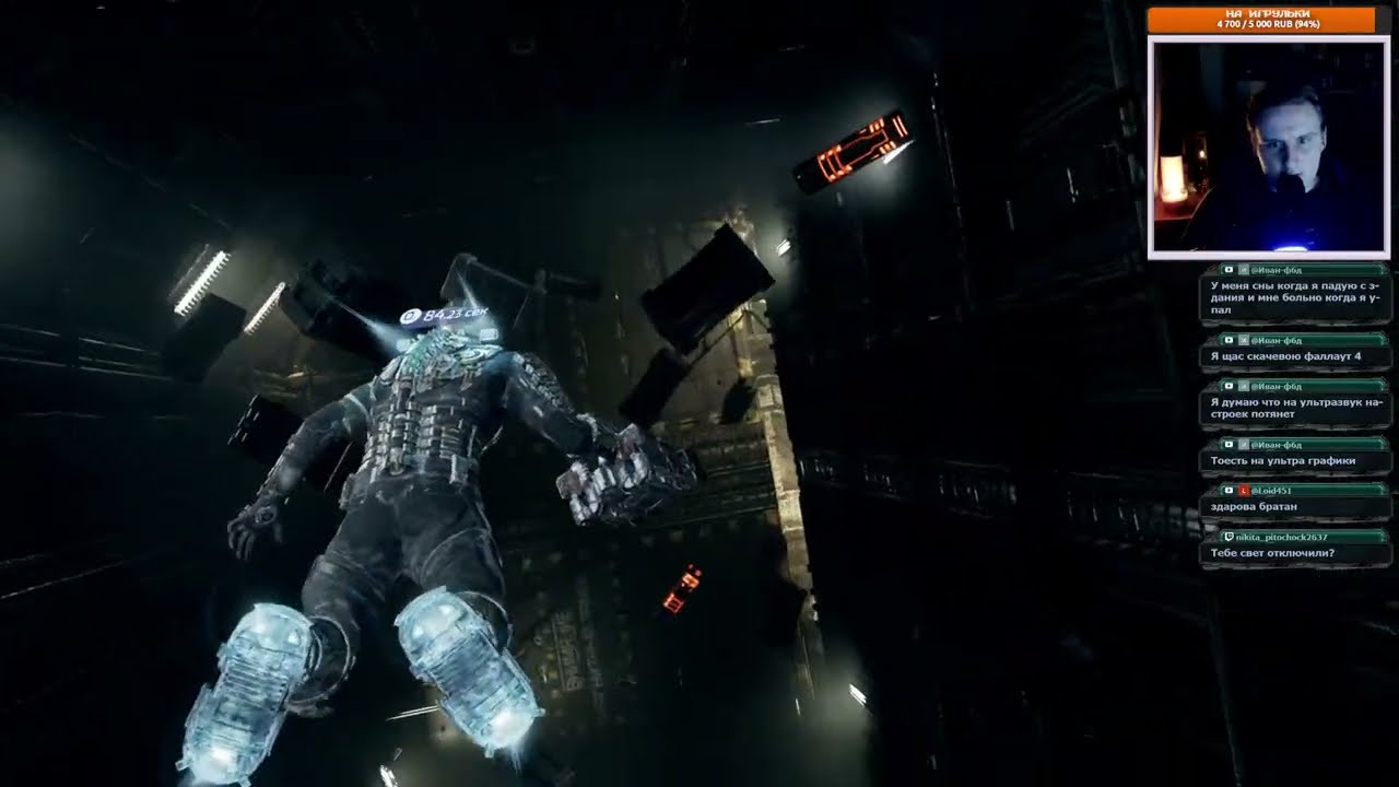 Dead Space Remake (Часть 3). Чертовы НЕКРОМОРФЫ!