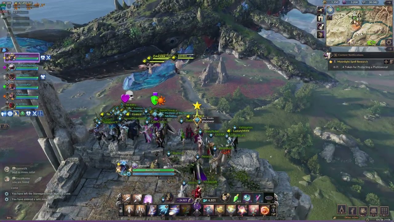 OG Greektitans (Server Kazar) Throne and Liberty Siege 26.01.2025