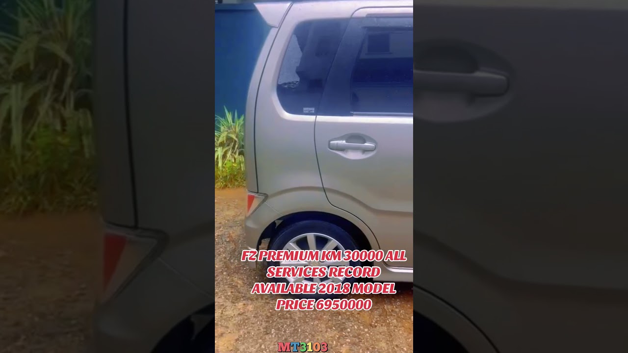 Wagon r for sale #srilanka #automobile