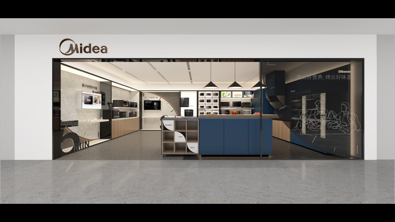 Best Interior Design for home appliance retail