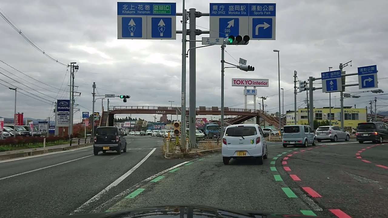 車載動画　岩手県国道4号滝沢分れ南から盛岡駅西口付近