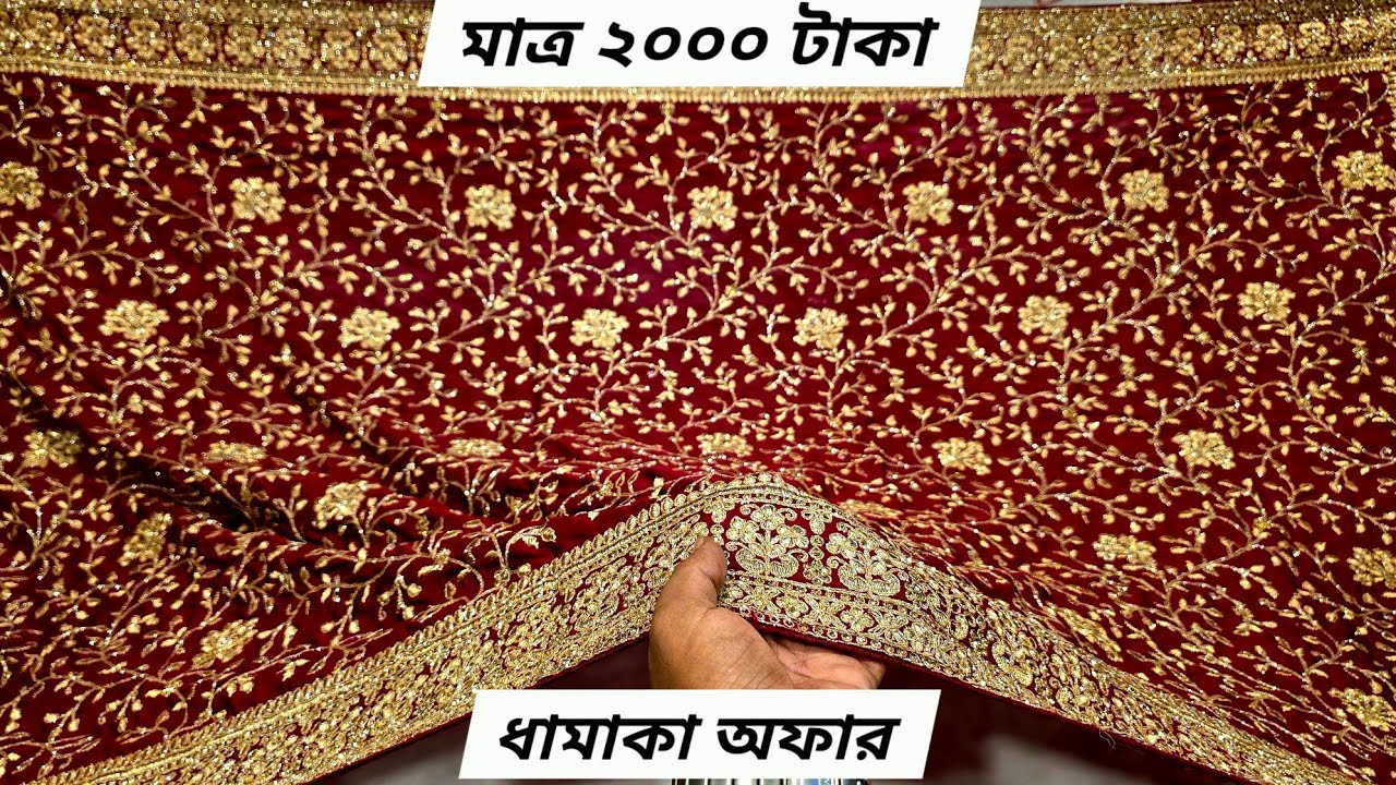 😱 how to wear saree for wedding party, new style saree wearing for wedding party, mh jewel pro 