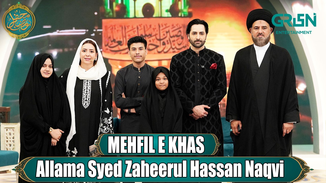 Mehfil e Khas ( Special Guest ) Mehfil e Ramzan Day 21 | Green TV Entertainment