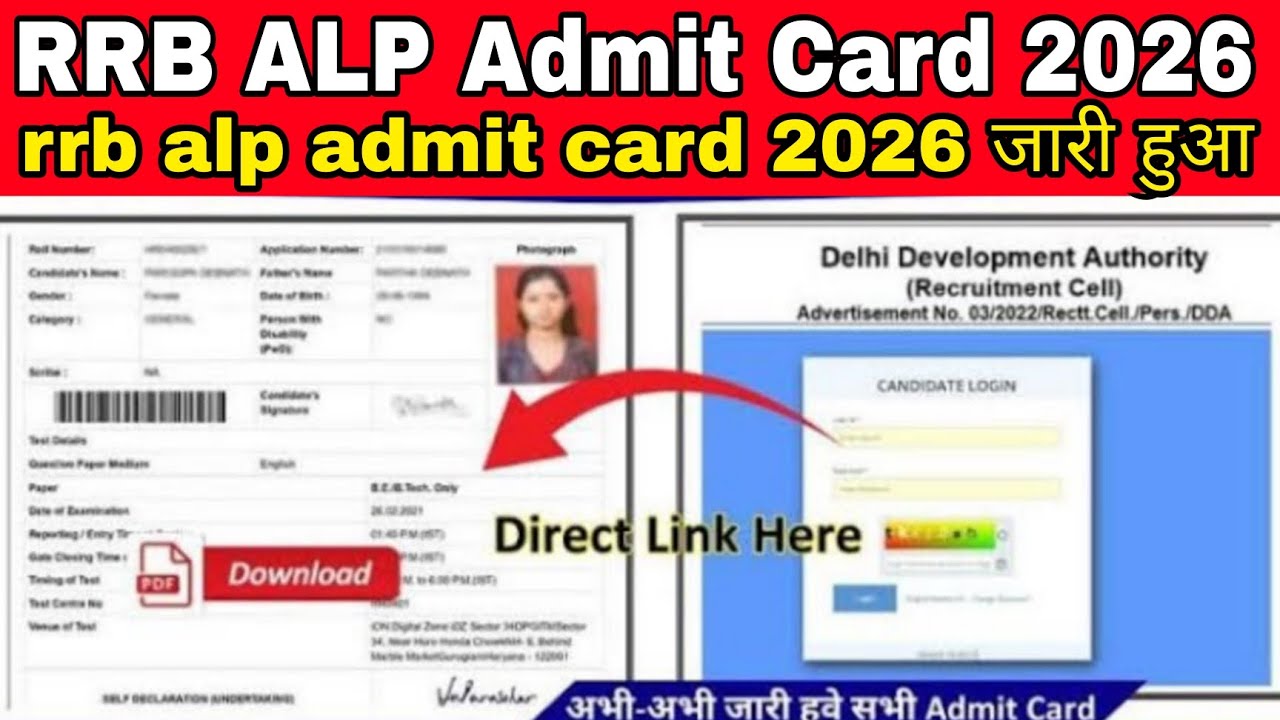 RRB ALP Admit Card 2026 Kaise Download Kare || How to Download RRB ALP Admit Card 2026 ? #admitcard