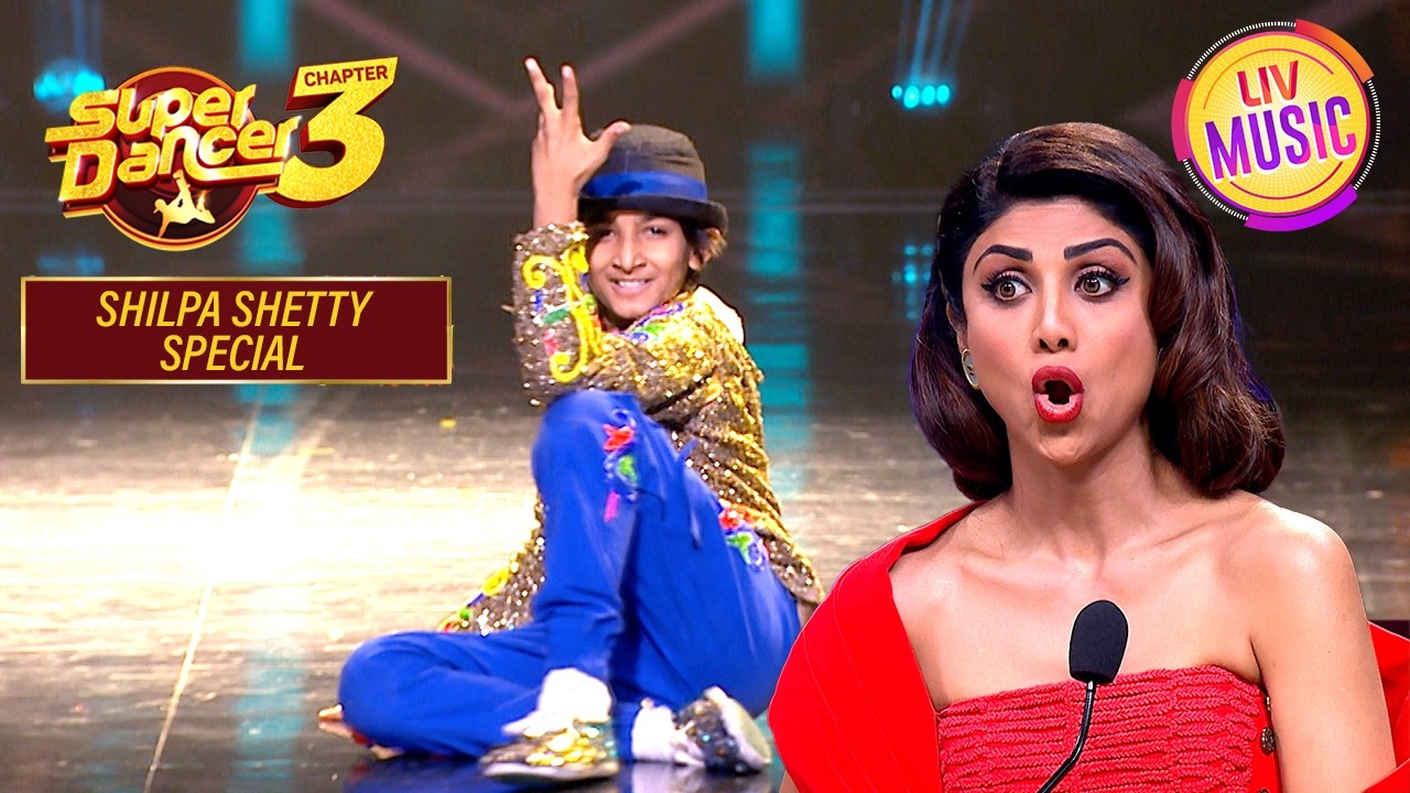 'Laila Main' पर Gaurav का नया रूप देखकर दंग रह गई Shilpa | Super Dancer S3 | Shilpa Shetty Special