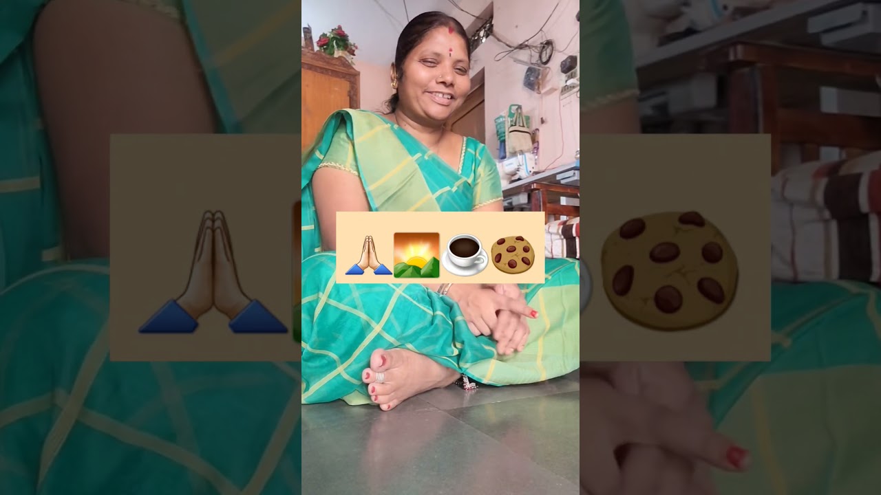 🌄☕️🍪 