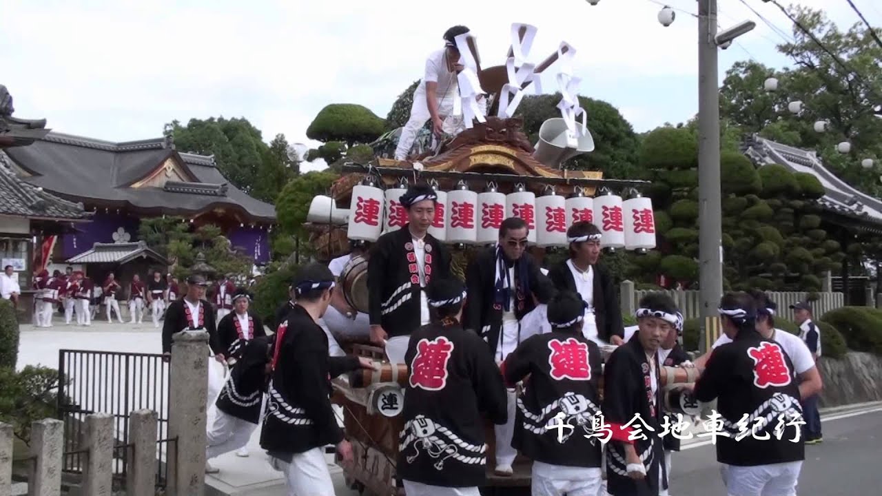 2012年菅生神社宮入宮出