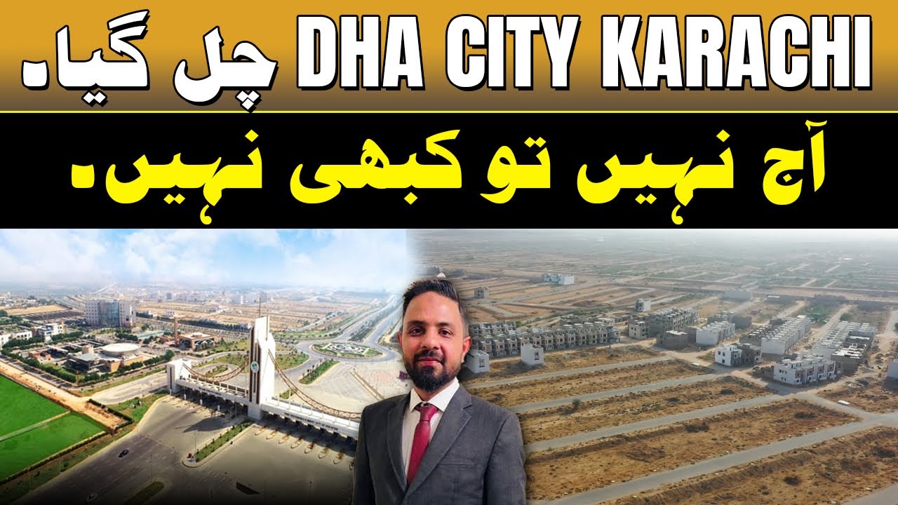 🚨 DHA City Karachi is Gone! 😱 125 Yards Plots &ndash; Act Now or Never! 🏡 #dhacitykarachi #125sqyardplots