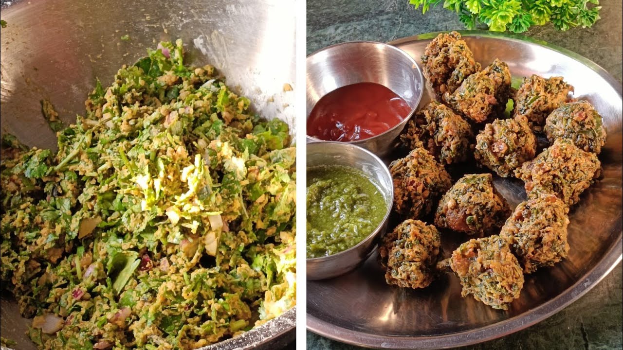 इससे पहले कि ये सोने के भाव बिकने लगे फटाफट इसकी ये रेसिपी बना लो | Coriander Pakode
