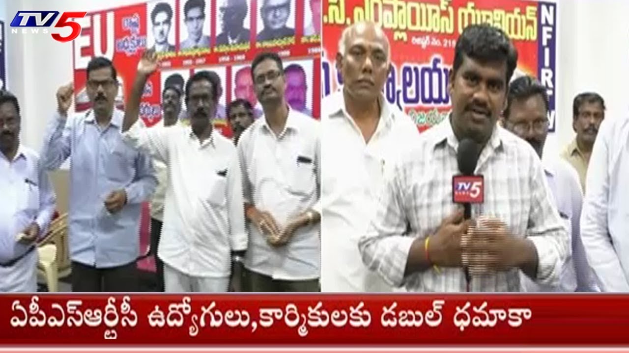 APSRTC Employees Call Off Strike After Govt Agrees to Pay 25% Fitment | TV5 News