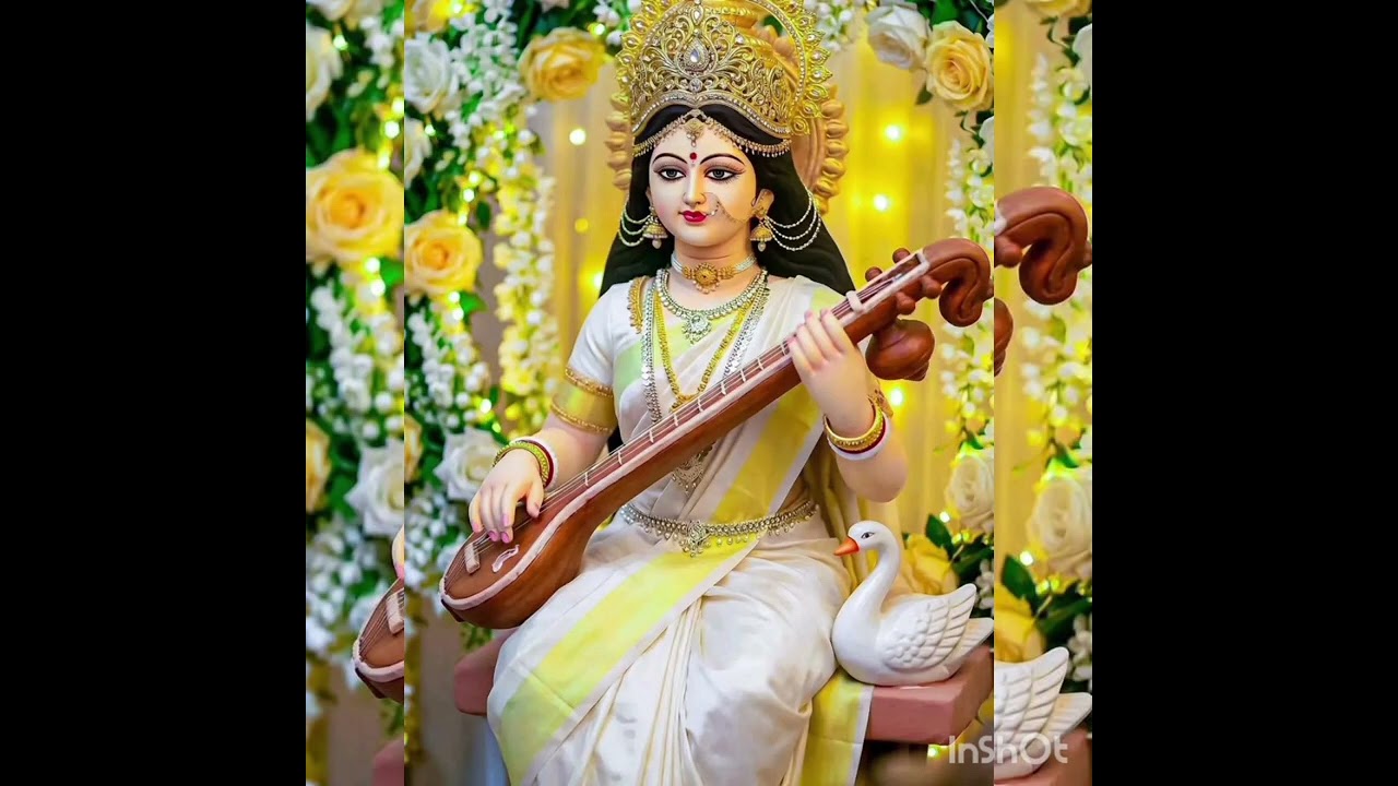 मां शारदे ऽऽऽ मां शारदे। सरस्वती वंदना जय मां वीणावादिनी 🌺🌺🙏 🪕🎸🎻