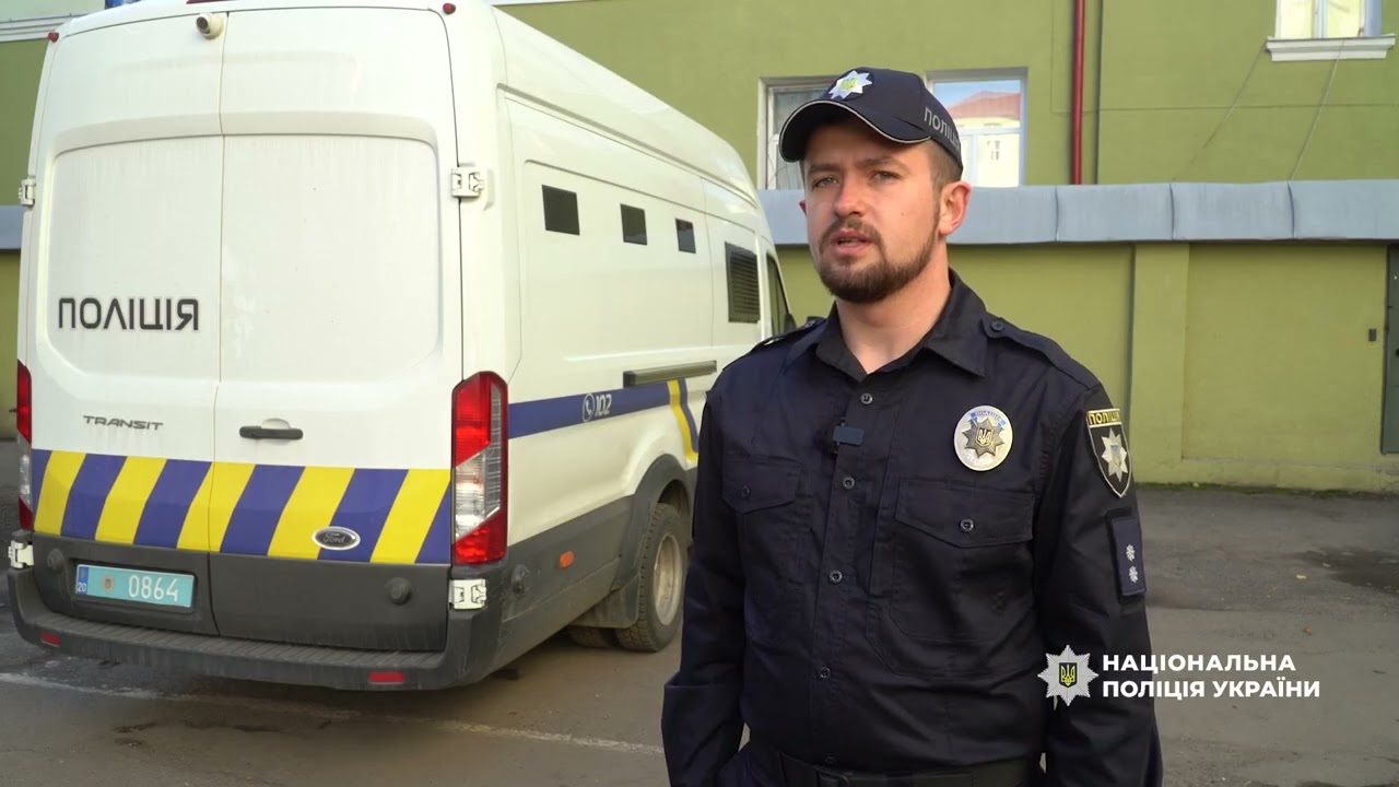 Слідчі оголосили підозри фігурантам, причетним до організації незаконного перетину кордону